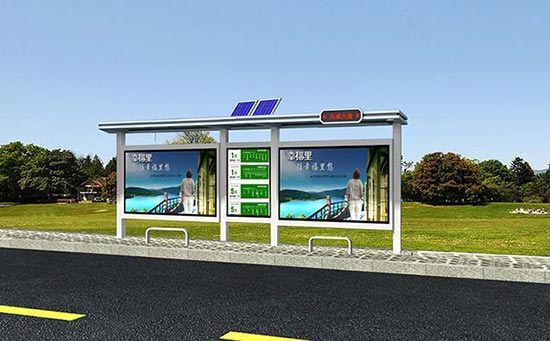 太陽能公交站牌