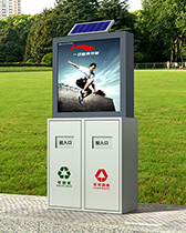 超大容積太陽能廣告垃圾箱